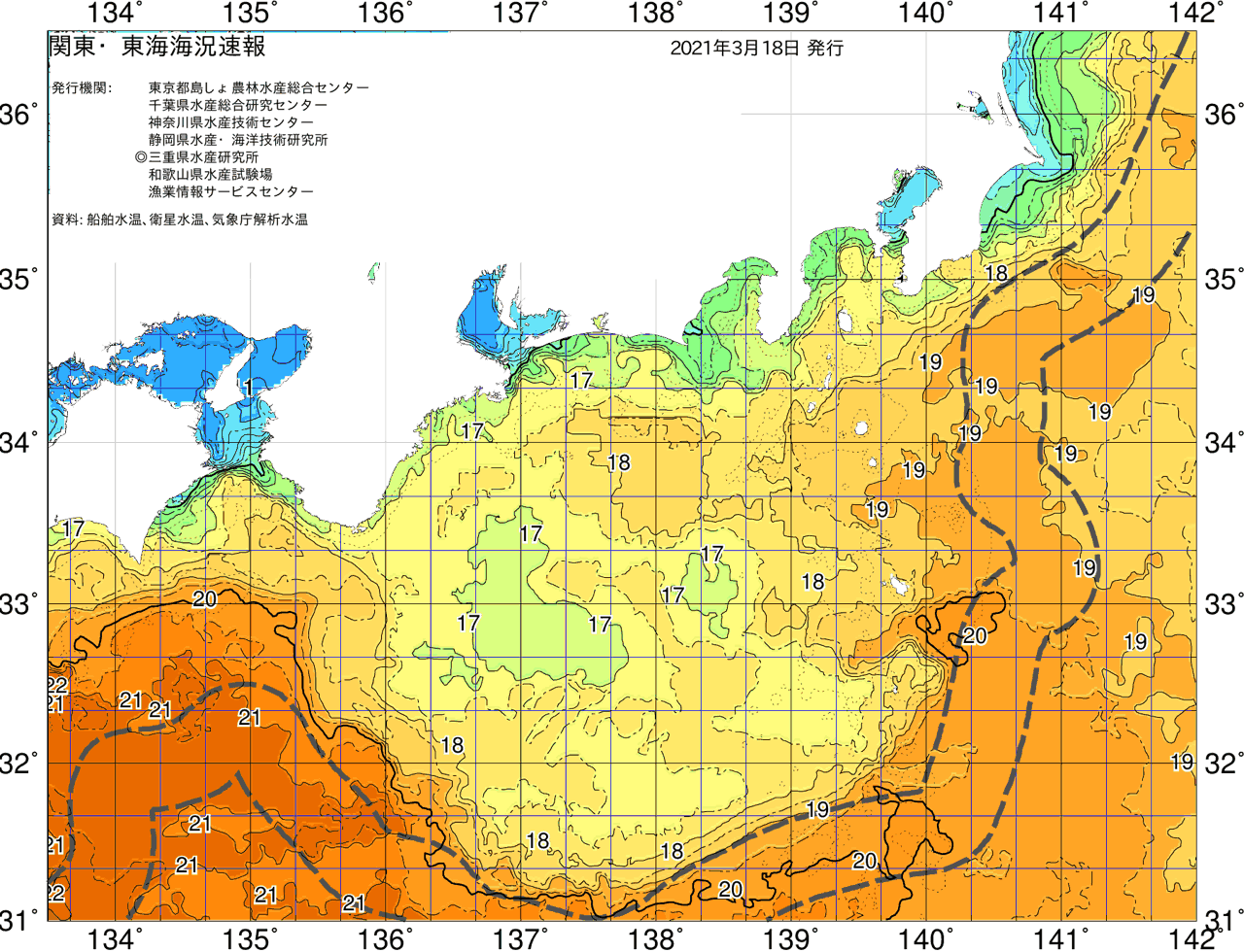 海況図, 関東・東海海況速報/広域 検索結果, (黒潮, 水温分布, 冷水域, 暖水波及 等を図示)