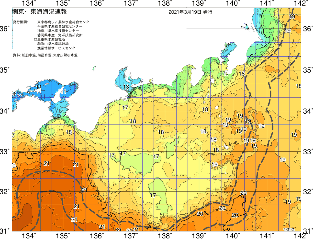 海況図, 関東・東海海況速報/広域 検索結果, (黒潮, 水温分布, 冷水域, 暖水波及 等を図示)