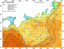 関東・東海海況速報/広域(2021/03/22)
