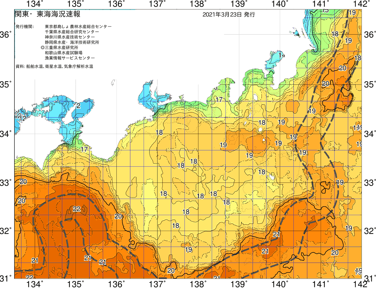 海況図, 関東・東海海況速報/広域 検索結果, (黒潮, 水温分布, 冷水域, 暖水波及 等を図示)