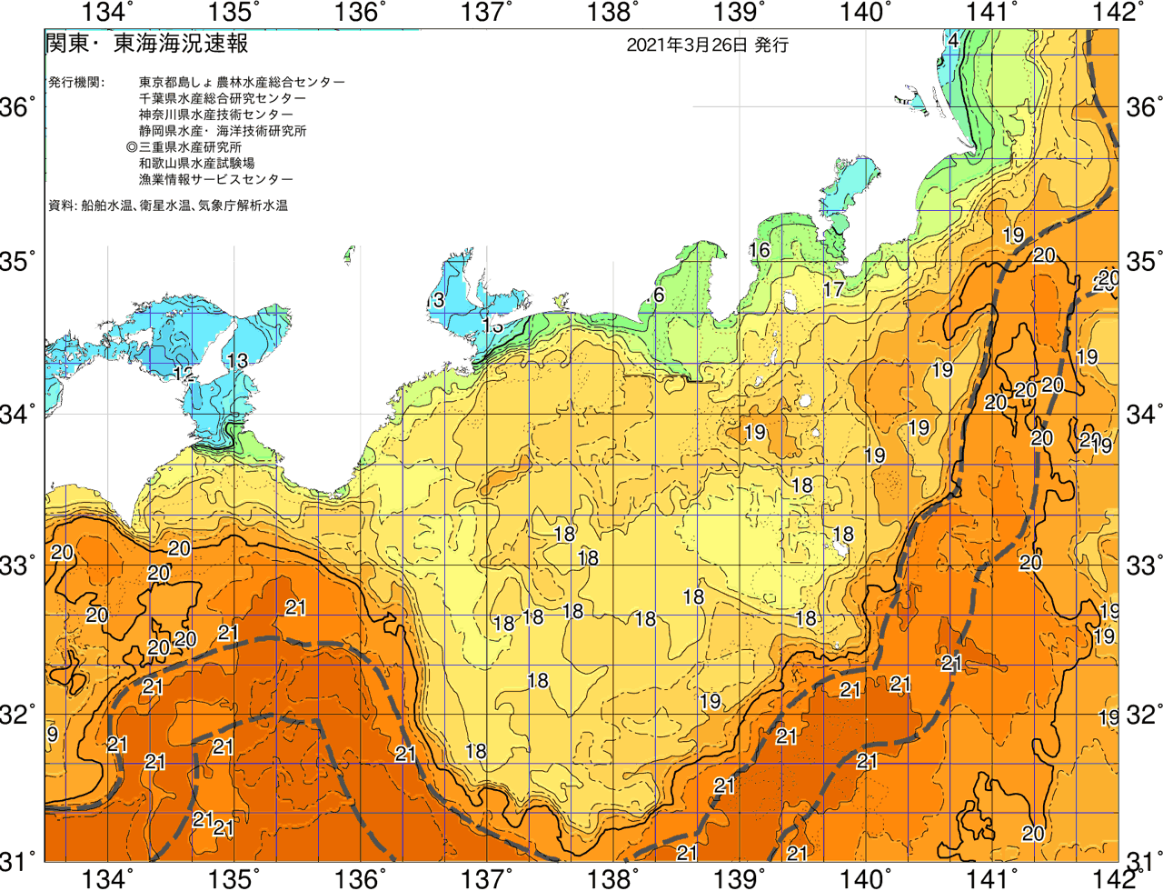 海況図, 関東・東海海況速報/広域 検索結果, (黒潮, 水温分布, 冷水域, 暖水波及 等を図示)