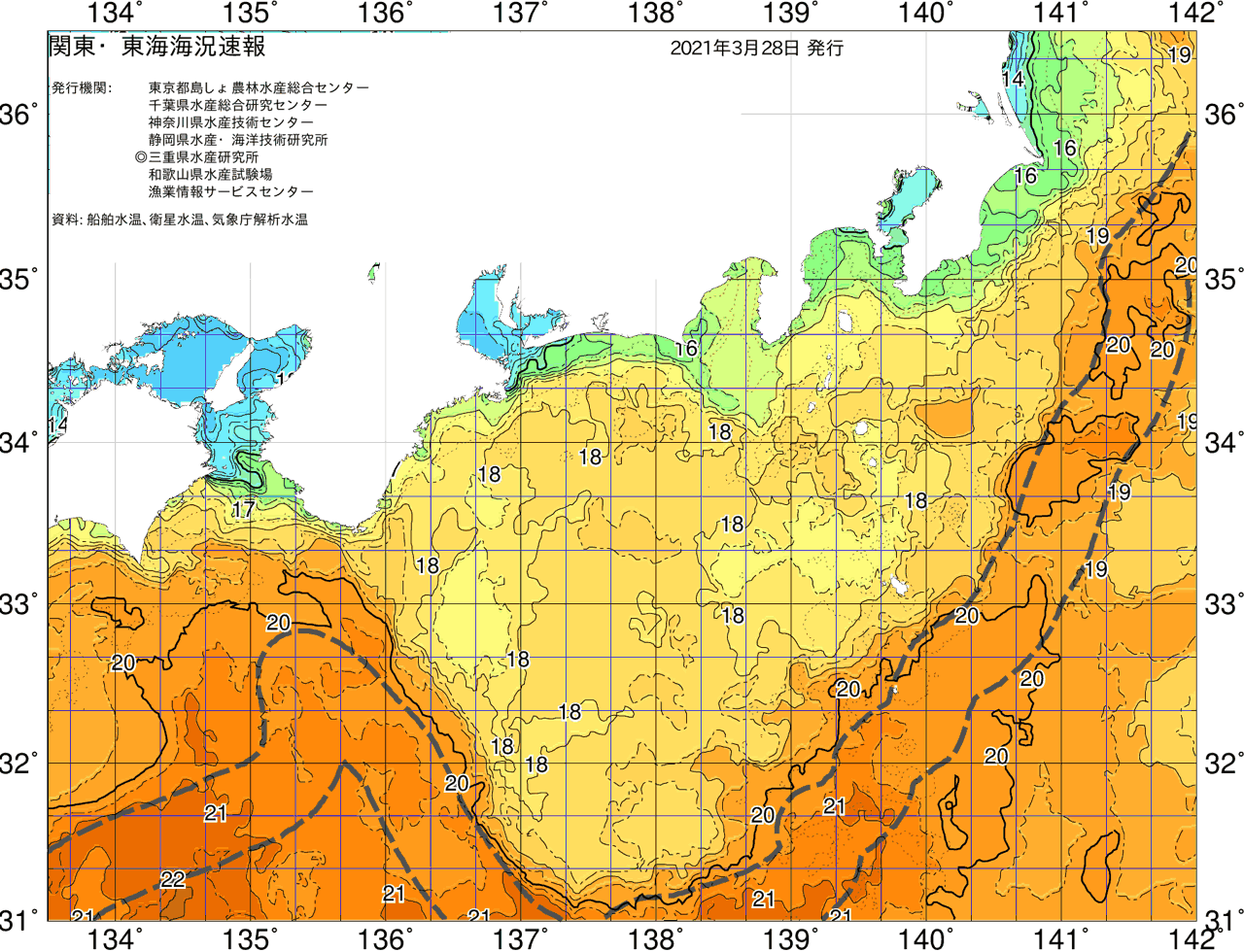 海況図, 関東・東海海況速報/広域 検索結果, (黒潮, 水温分布, 冷水域, 暖水波及 等を図示)