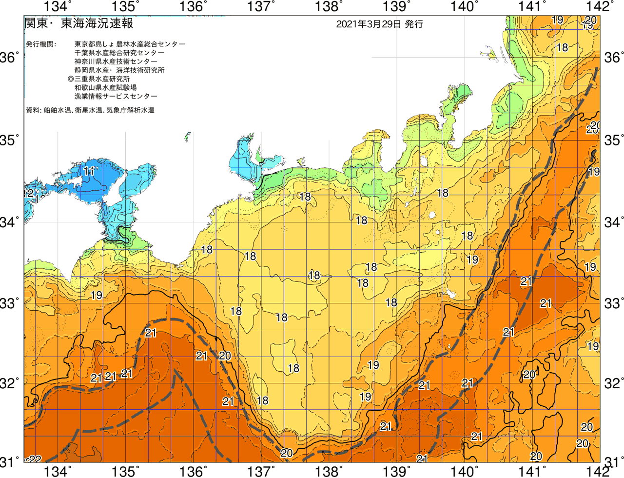 海況図, 関東・東海海況速報/広域 検索結果, (黒潮, 水温分布, 冷水域, 暖水波及 等を図示)