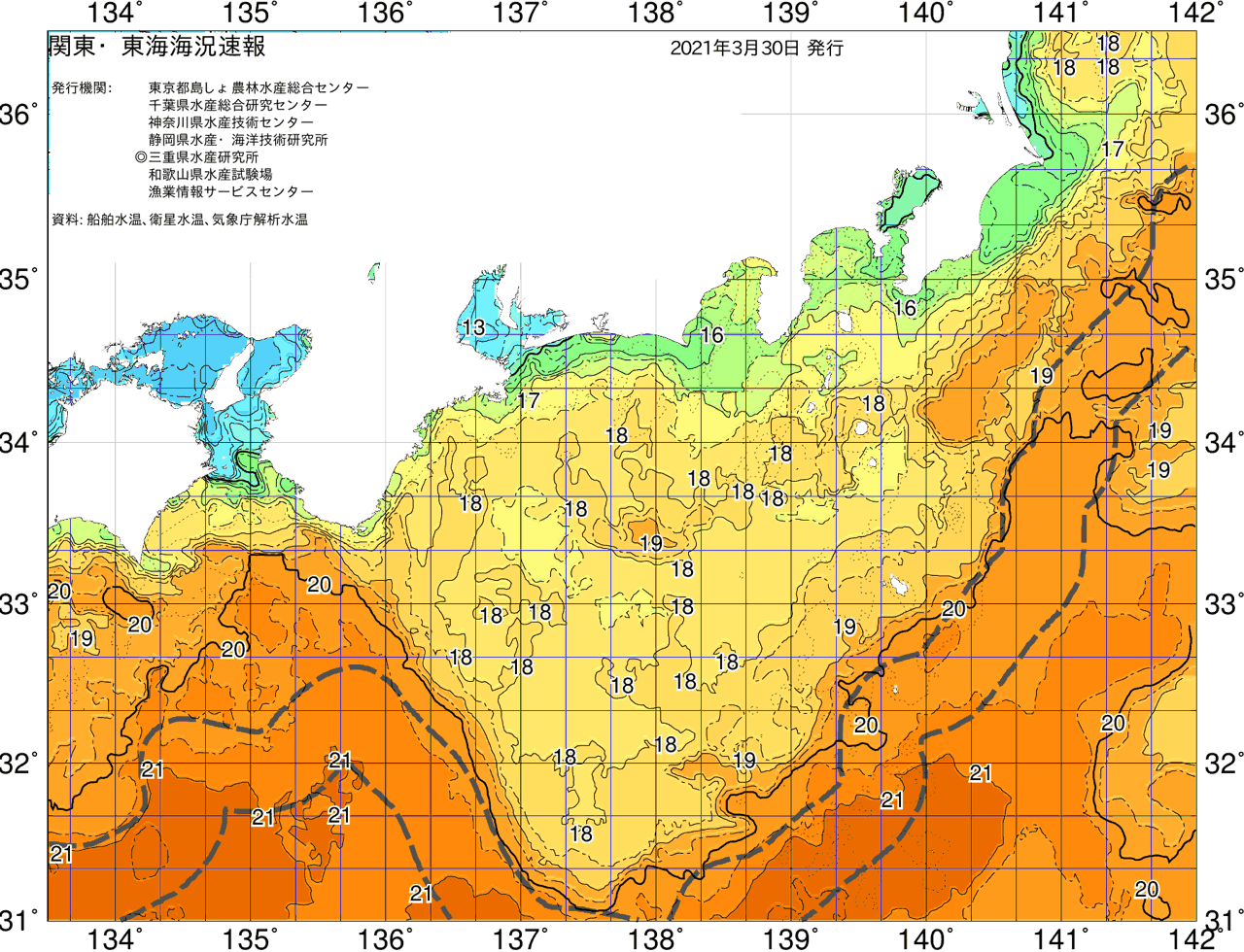 海況図, 関東・東海海況速報/広域 検索結果, (黒潮, 水温分布, 冷水域, 暖水波及 等を図示)