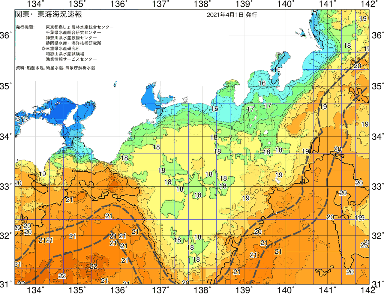 海況図, 関東・東海海況速報/広域 検索結果, (黒潮, 水温分布, 冷水域, 暖水波及 等を図示)