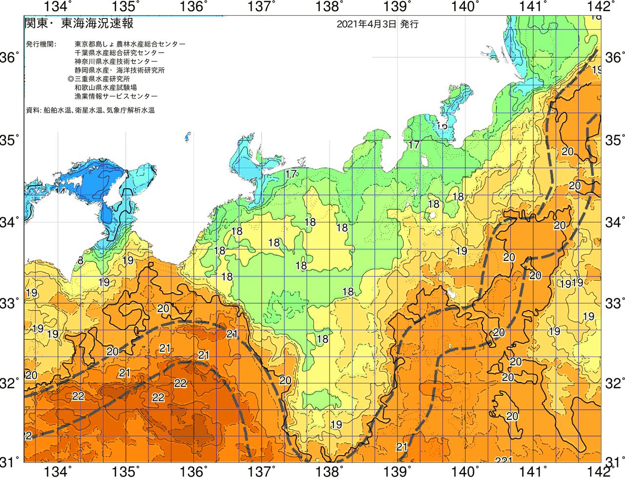 海況図, 関東・東海海況速報/広域 検索結果, (黒潮, 水温分布, 冷水域, 暖水波及 等を図示)
