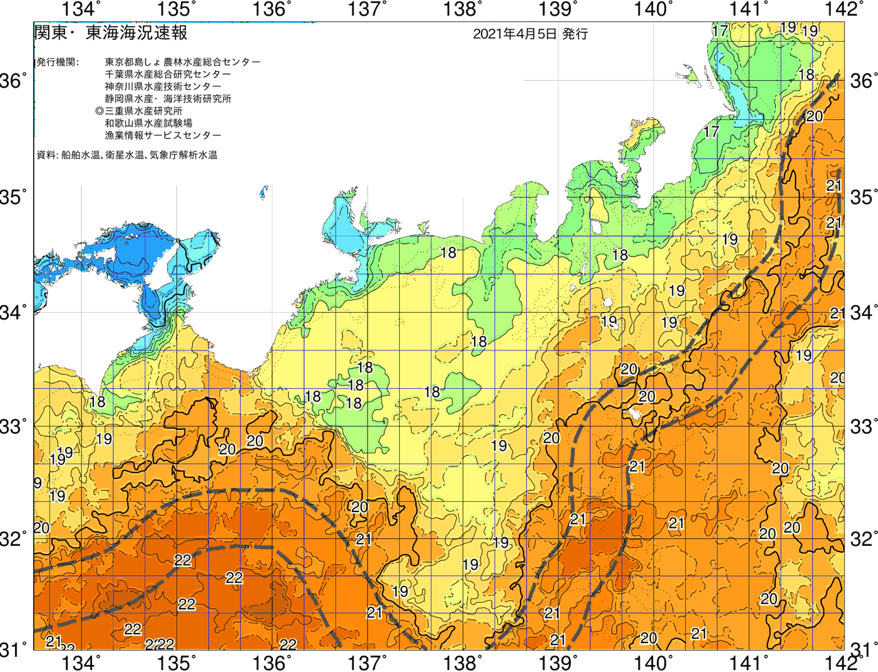 海況図, 関東・東海海況速報/広域 検索結果, (黒潮, 水温分布, 冷水域, 暖水波及 等を図示)