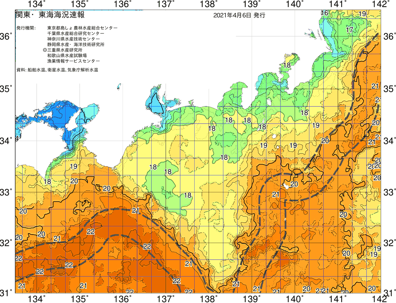 海況図, 関東・東海海況速報/広域 検索結果, (黒潮, 水温分布, 冷水域, 暖水波及 等を図示)