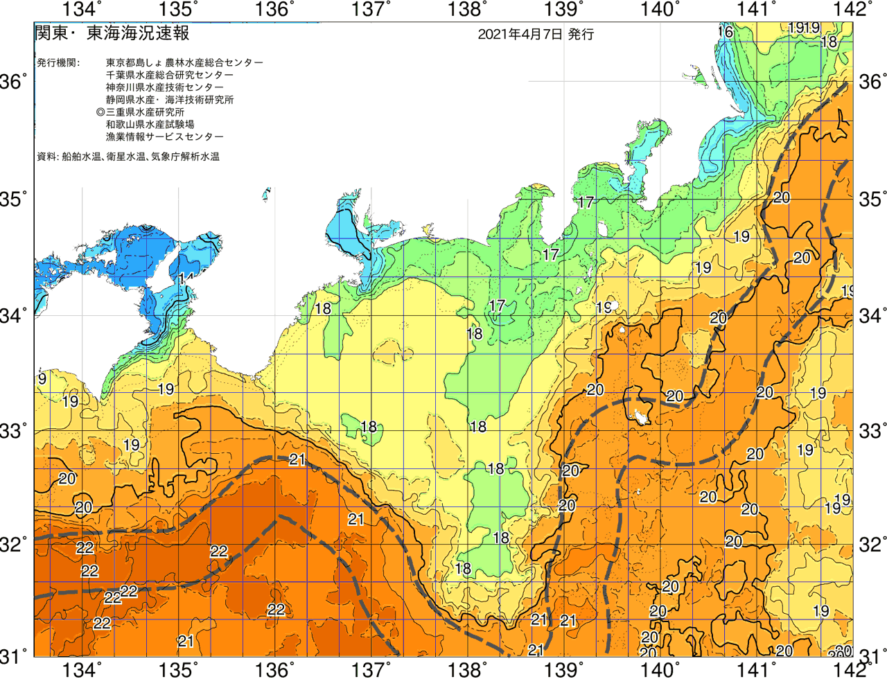 海況図, 関東・東海海況速報/広域 検索結果, (黒潮, 水温分布, 冷水域, 暖水波及 等を図示)