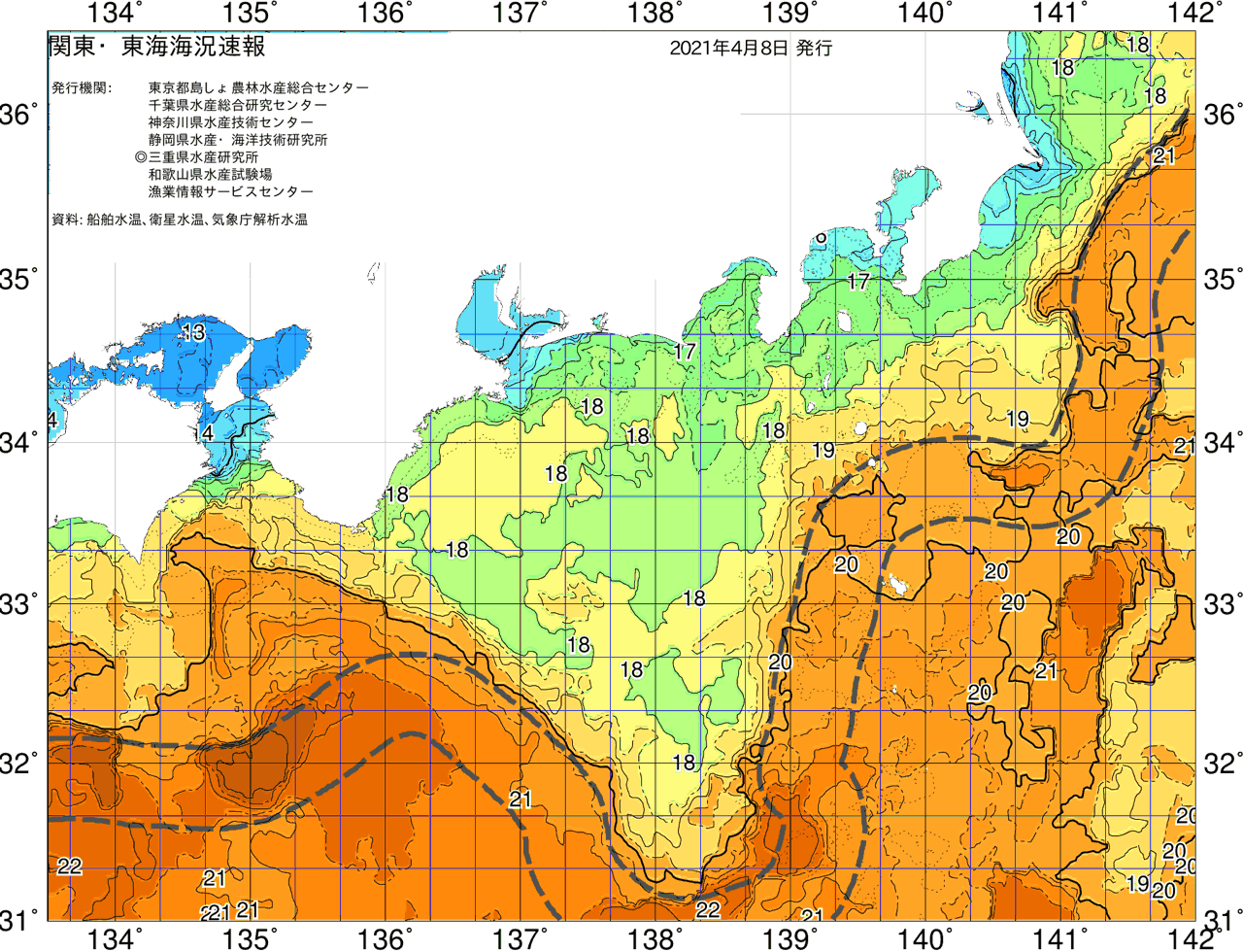 海況図, 関東・東海海況速報/広域 検索結果, (黒潮, 水温分布, 冷水域, 暖水波及 等を図示)
