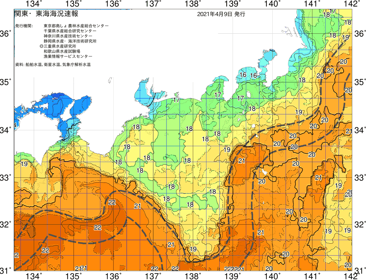 海況図, 関東・東海海況速報/広域 検索結果, (黒潮, 水温分布, 冷水域, 暖水波及 等を図示)