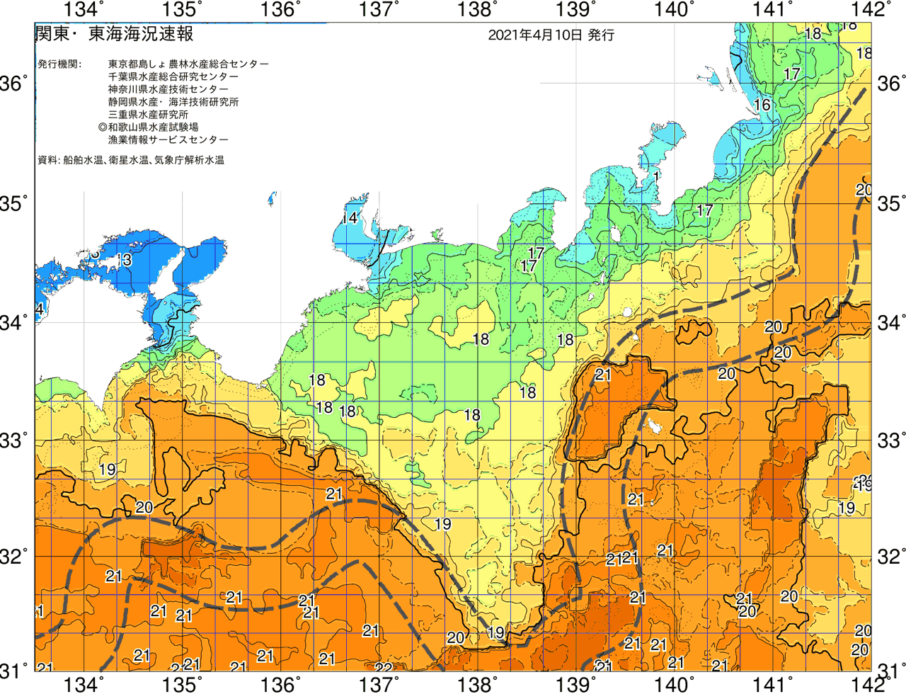 海況図, 関東・東海海況速報/広域 検索結果, (黒潮, 水温分布, 冷水域, 暖水波及 等を図示)