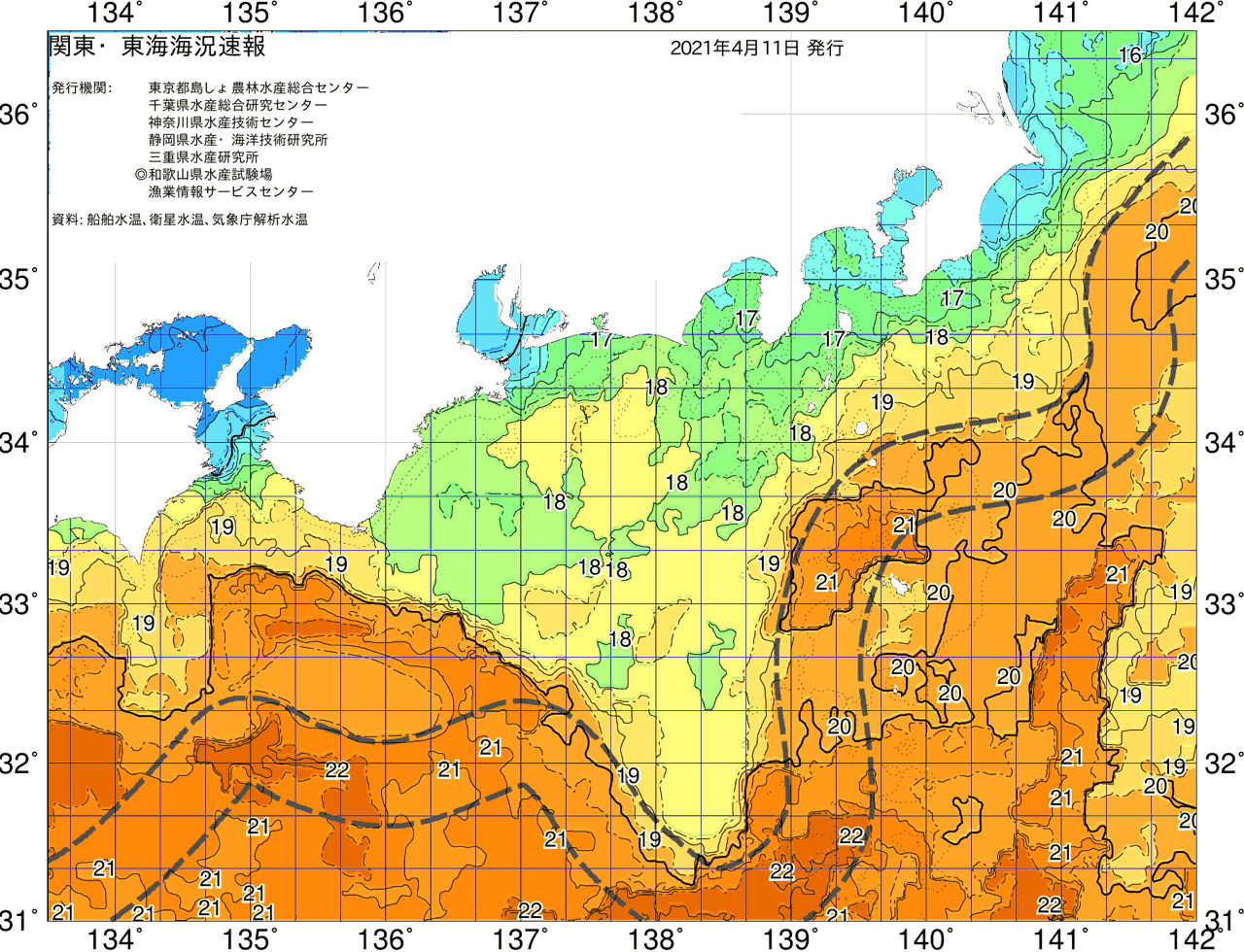海況図, 関東・東海海況速報/広域 検索結果, (黒潮, 水温分布, 冷水域, 暖水波及 等を図示)