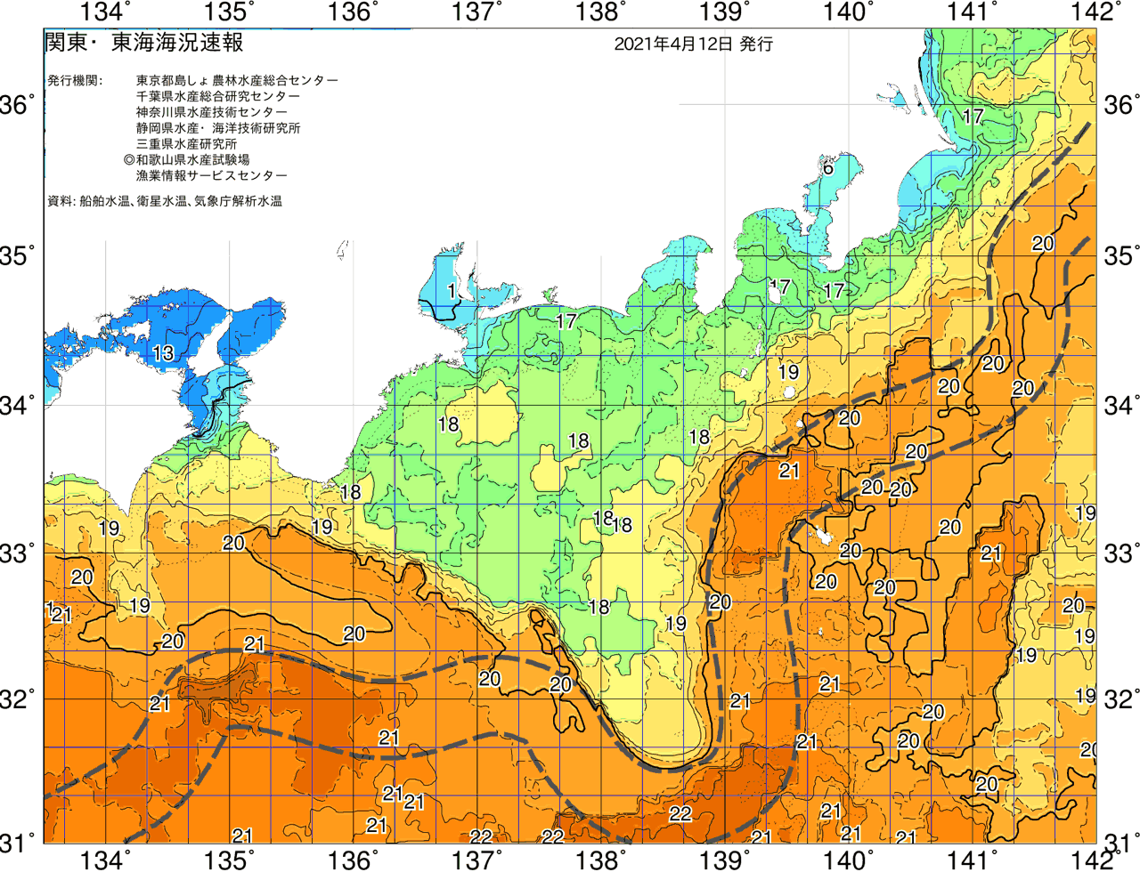 海況図, 関東・東海海況速報/広域 検索結果, (黒潮, 水温分布, 冷水域, 暖水波及 等を図示)