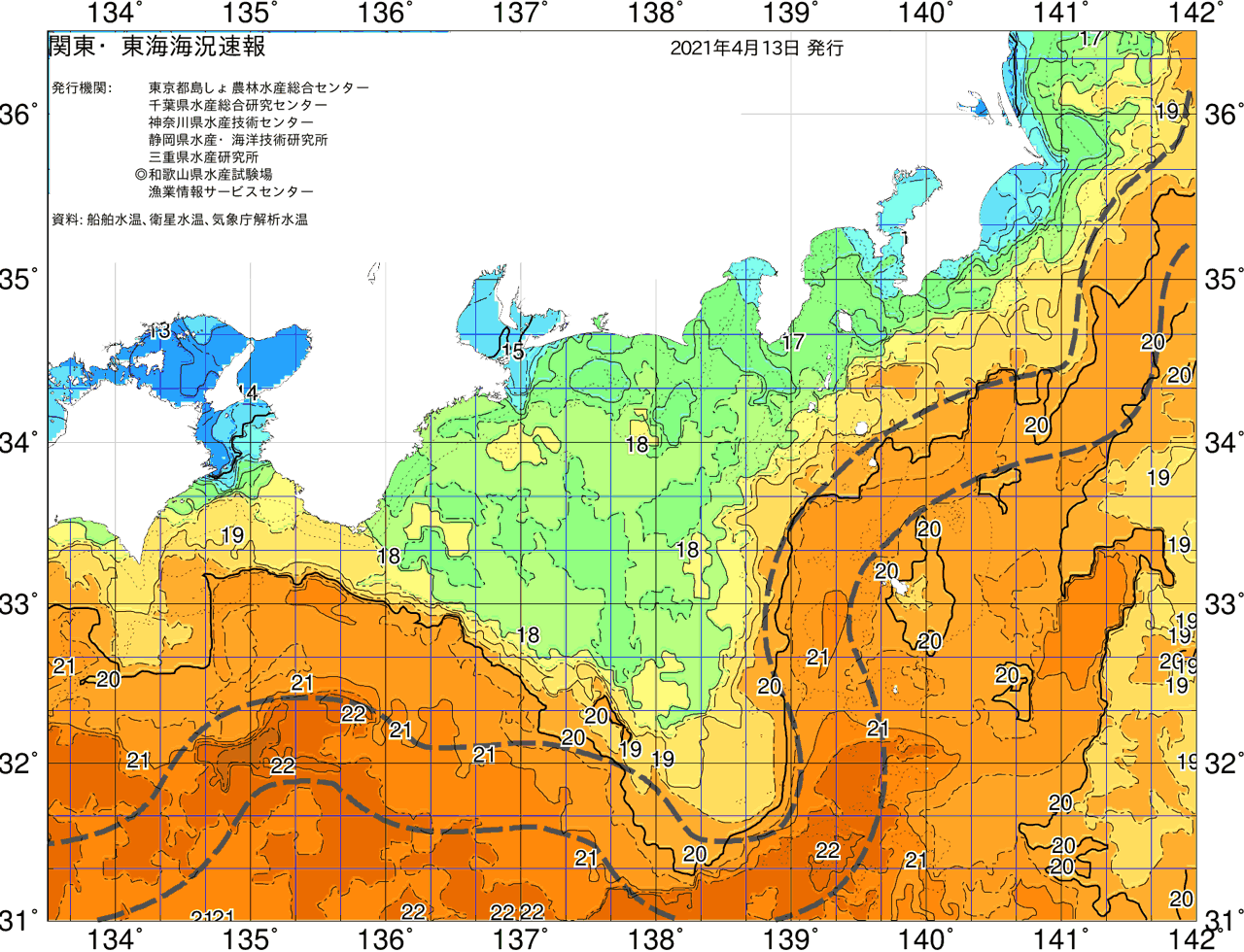 海況図, 関東・東海海況速報/広域 検索結果, (黒潮, 水温分布, 冷水域, 暖水波及 等を図示)
