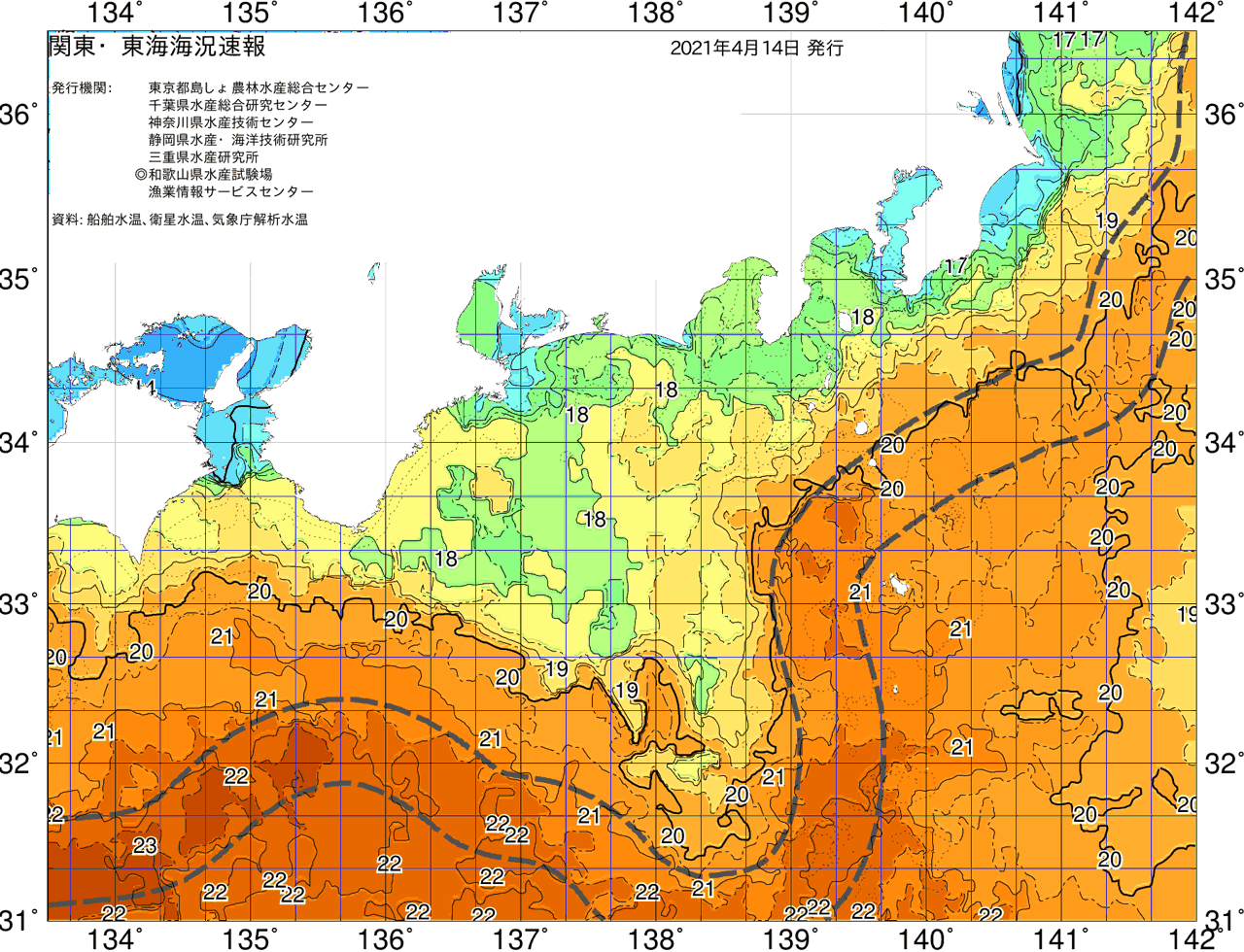 海況図, 関東・東海海況速報/広域 検索結果, (黒潮, 水温分布, 冷水域, 暖水波及 等を図示)