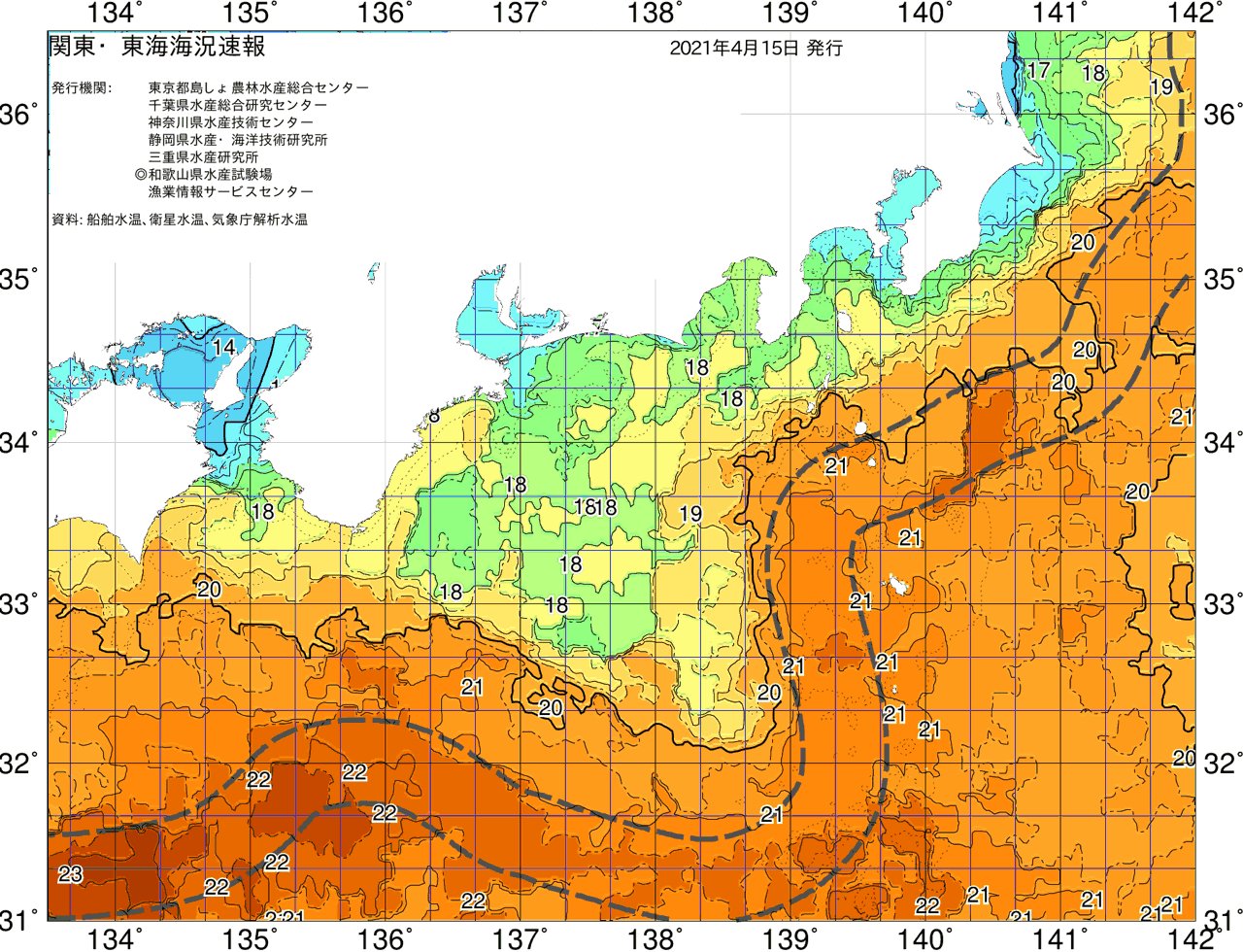 海況図, 関東・東海海況速報/広域 検索結果, (黒潮, 水温分布, 冷水域, 暖水波及 等を図示)