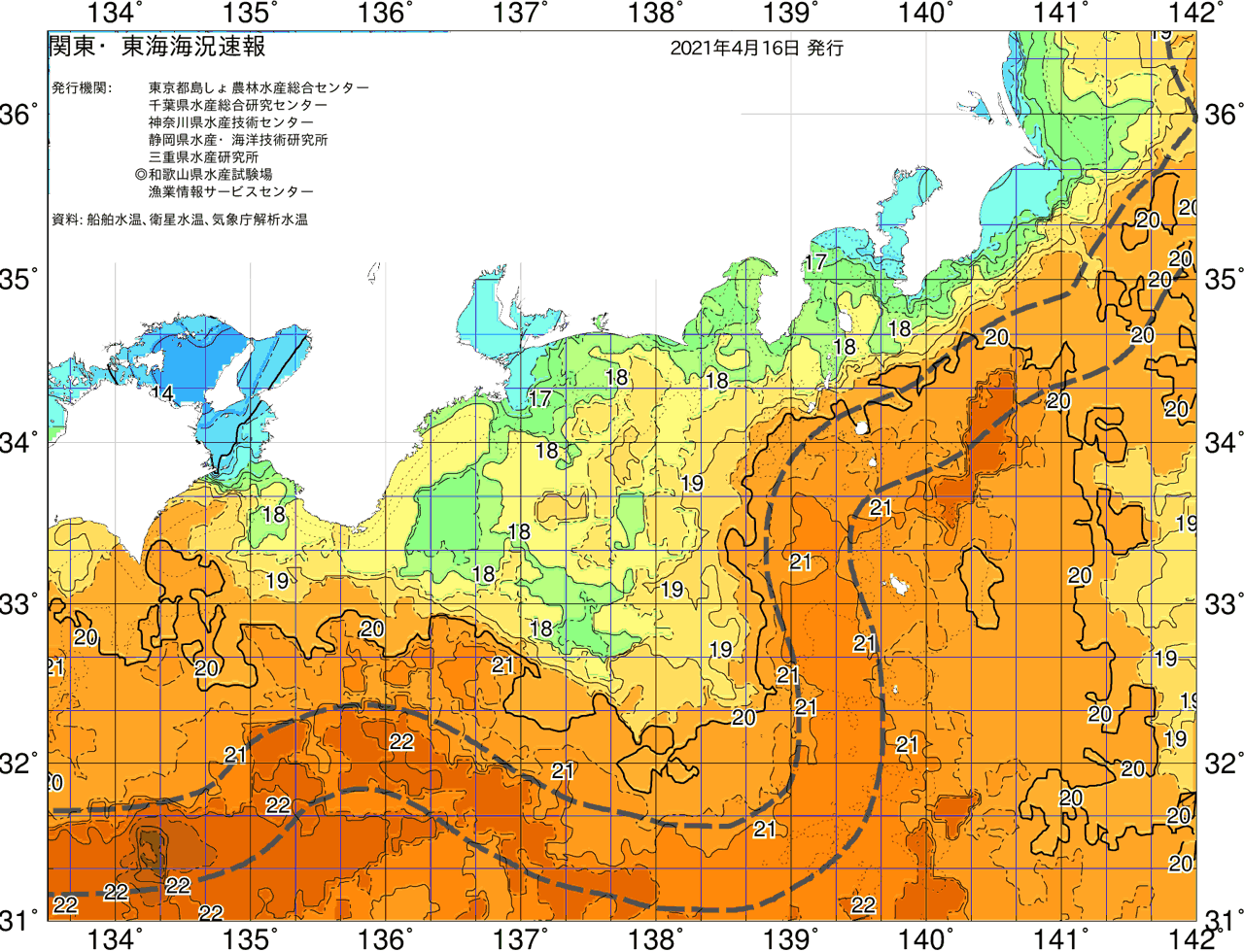 海況図, 関東・東海海況速報/広域 検索結果, (黒潮, 水温分布, 冷水域, 暖水波及 等を図示)