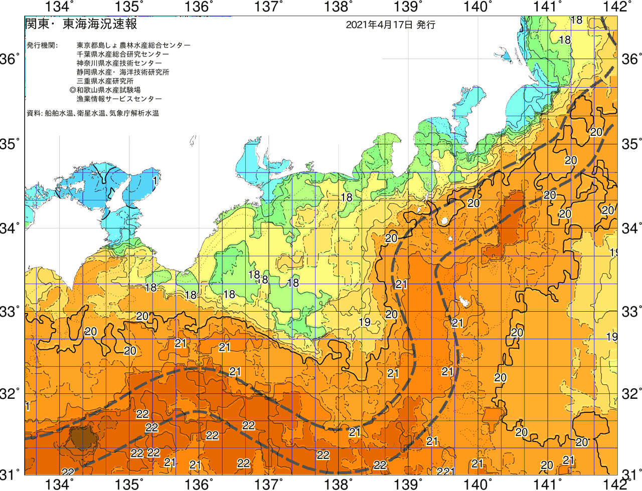 海況図, 関東・東海海況速報/広域 検索結果, (黒潮, 水温分布, 冷水域, 暖水波及 等を図示)