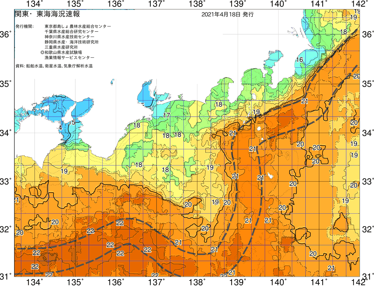 海況図, 関東・東海海況速報/広域 検索結果, (黒潮, 水温分布, 冷水域, 暖水波及 等を図示)
