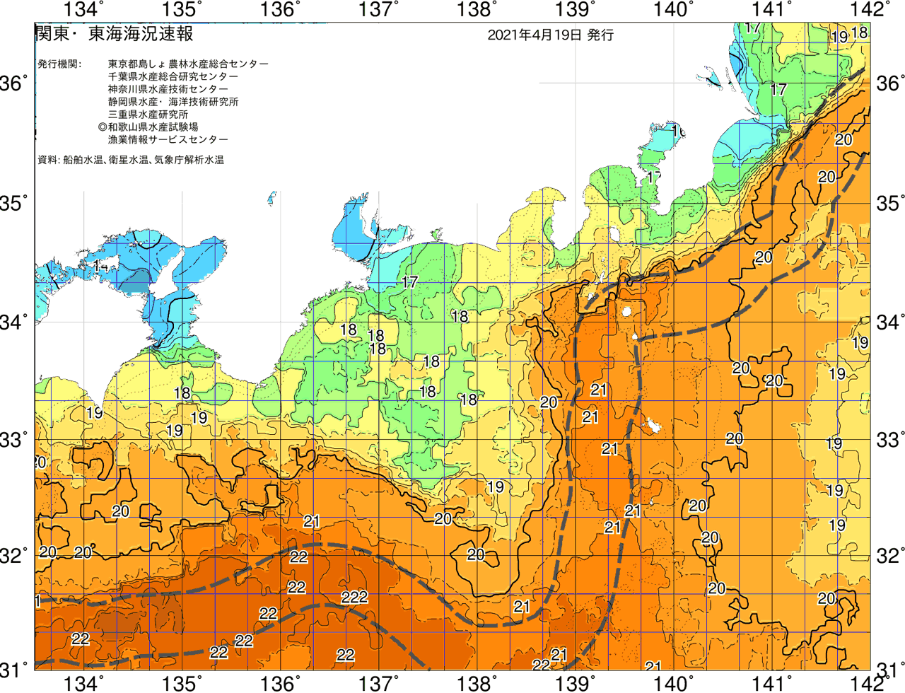 海況図, 関東・東海海況速報/広域 検索結果, (黒潮, 水温分布, 冷水域, 暖水波及 等を図示)