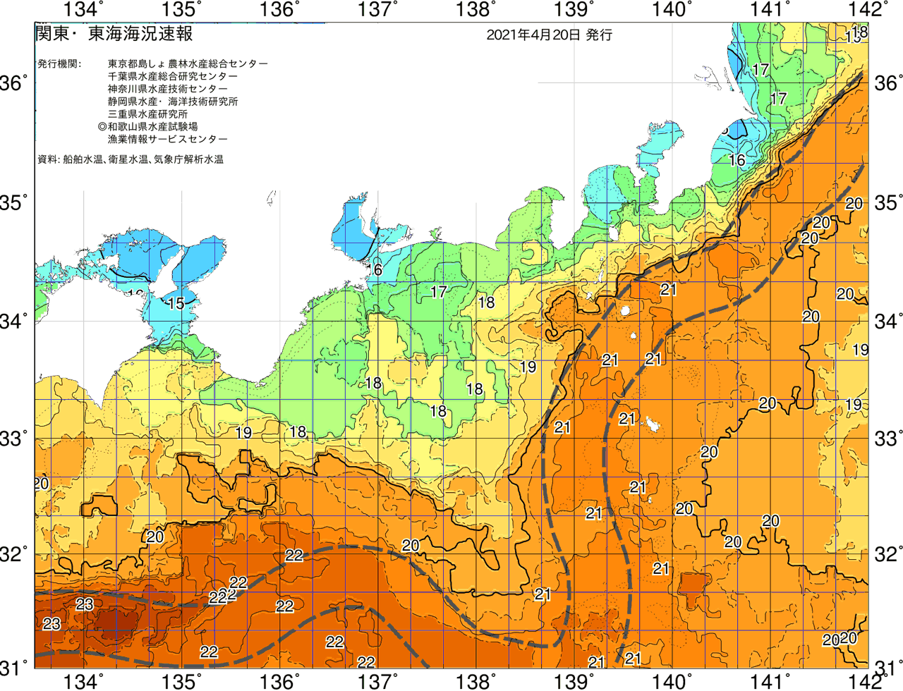 海況図, 関東・東海海況速報/広域 検索結果, (黒潮, 水温分布, 冷水域, 暖水波及 等を図示)