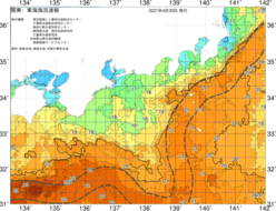 関東・東海海況速報/広域(2021/04/20)