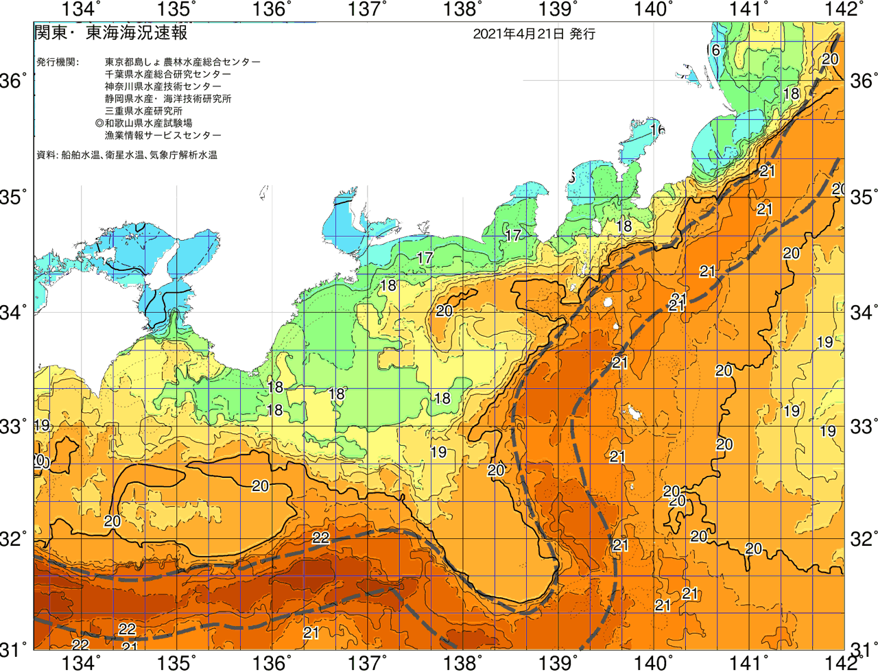海況図, 関東・東海海況速報/広域 検索結果, (黒潮, 水温分布, 冷水域, 暖水波及 等を図示)
