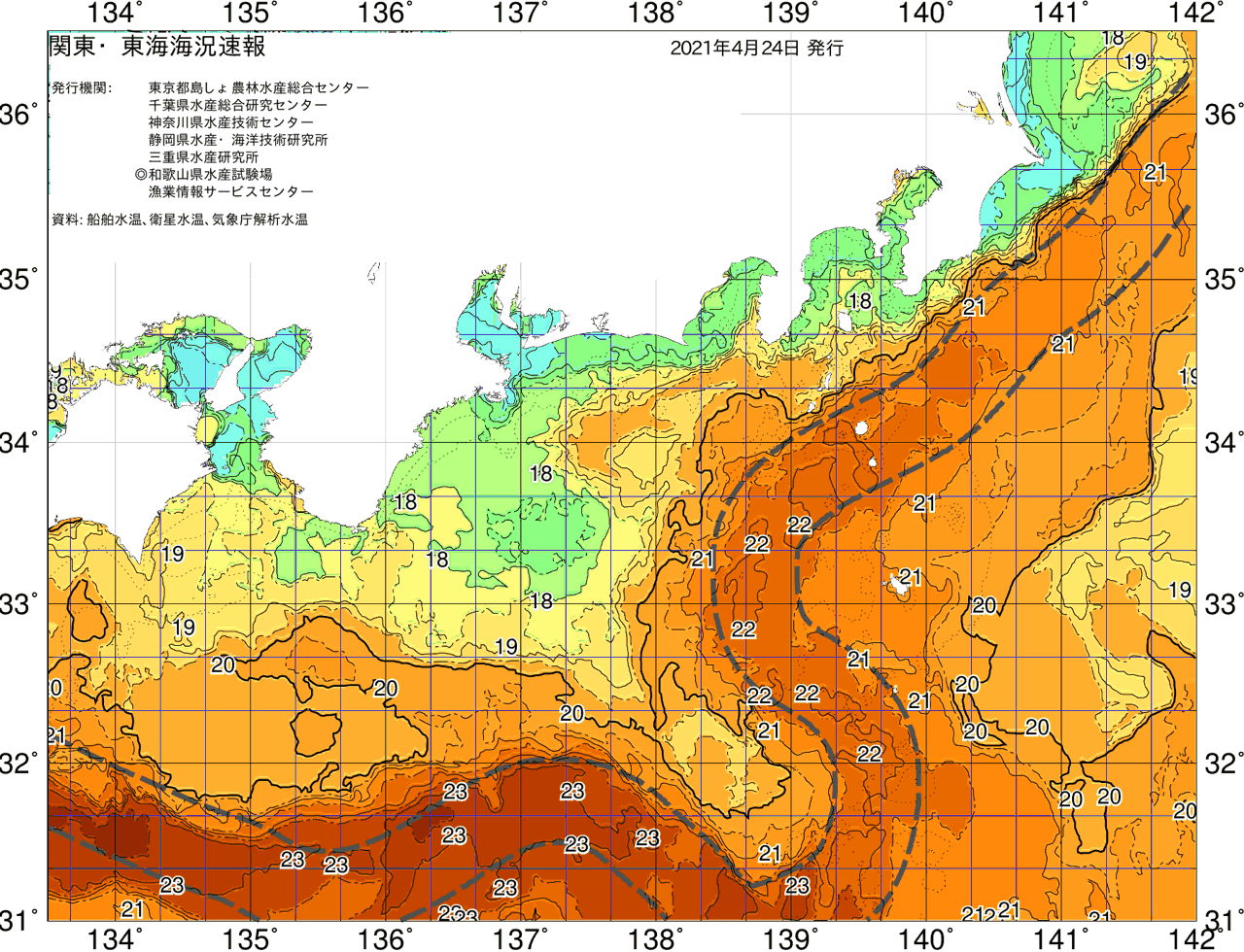 海況図, 関東・東海海況速報/広域 検索結果, (黒潮, 水温分布, 冷水域, 暖水波及 等を図示)