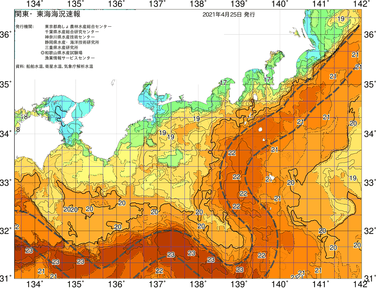海況図, 関東・東海海況速報/広域 検索結果, (黒潮, 水温分布, 冷水域, 暖水波及 等を図示)