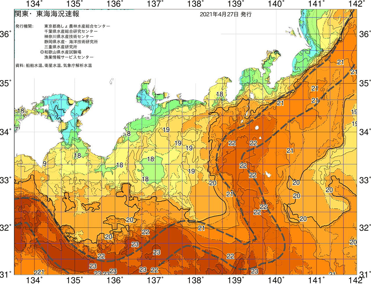 海況図, 関東・東海海況速報/広域 検索結果, (黒潮, 水温分布, 冷水域, 暖水波及 等を図示)