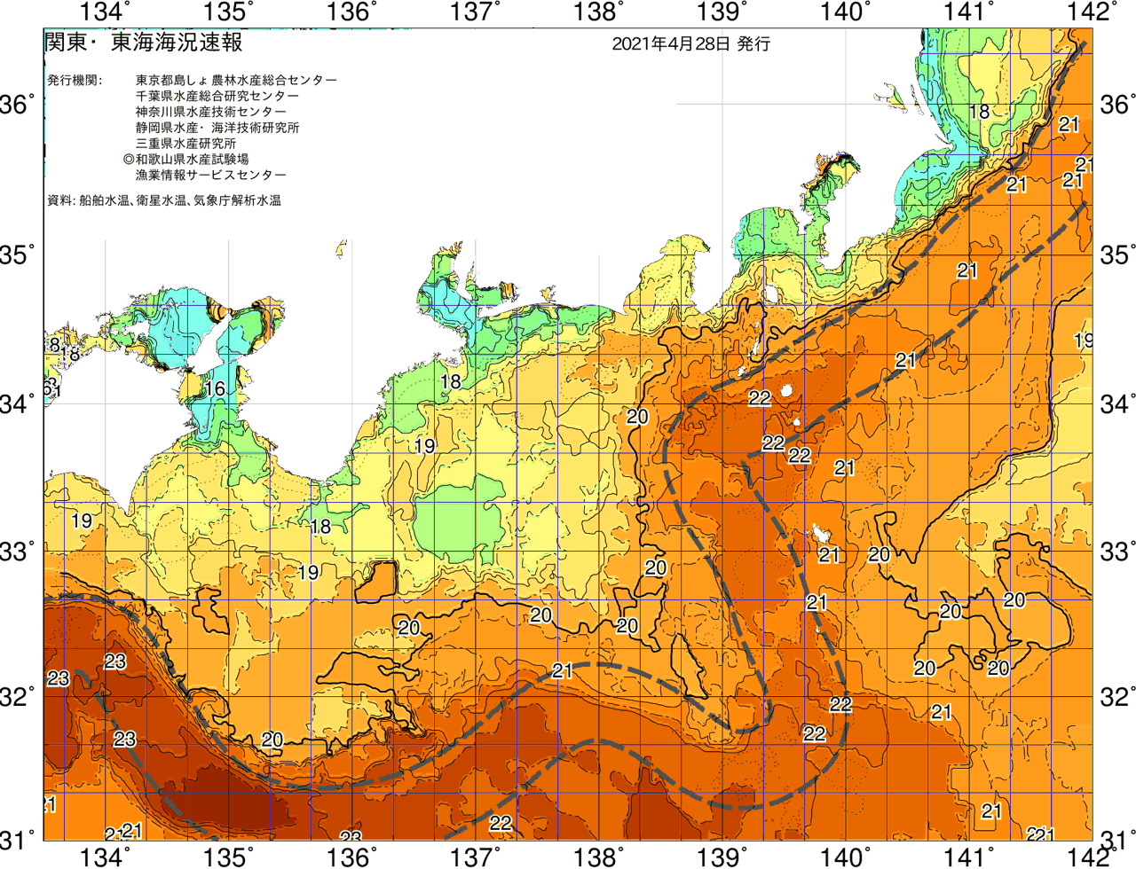 海況図, 関東・東海海況速報/広域 検索結果, (黒潮, 水温分布, 冷水域, 暖水波及 等を図示)