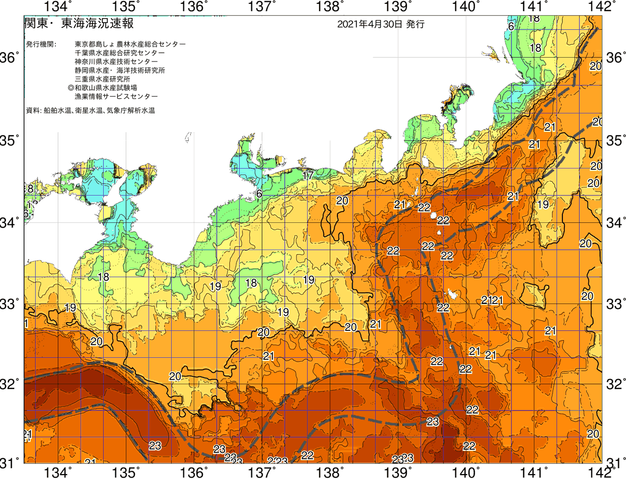 海況図, 関東・東海海況速報/広域 検索結果, (黒潮, 水温分布, 冷水域, 暖水波及 等を図示)