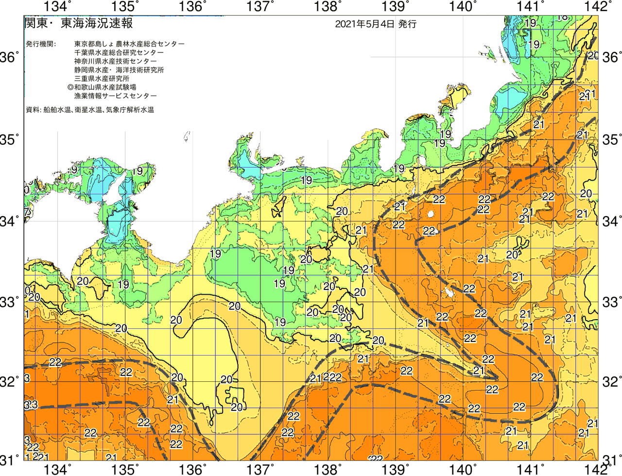 海況図, 関東・東海海況速報/広域 検索結果, (黒潮, 水温分布, 冷水域, 暖水波及 等を図示)