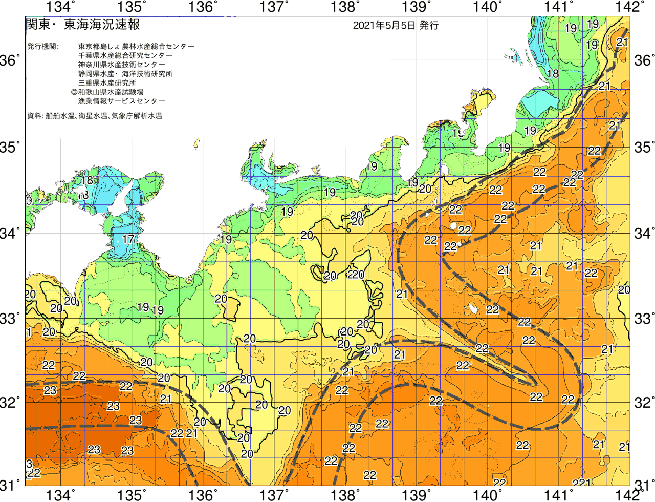 海況図, 関東・東海海況速報/広域 検索結果, (黒潮, 水温分布, 冷水域, 暖水波及 等を図示)