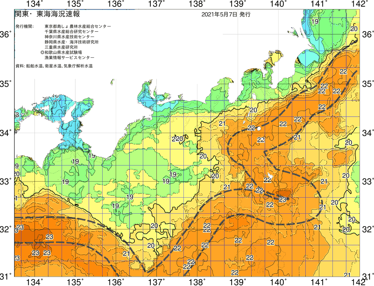 海況図, 関東・東海海況速報/広域 検索結果, (黒潮, 水温分布, 冷水域, 暖水波及 等を図示)