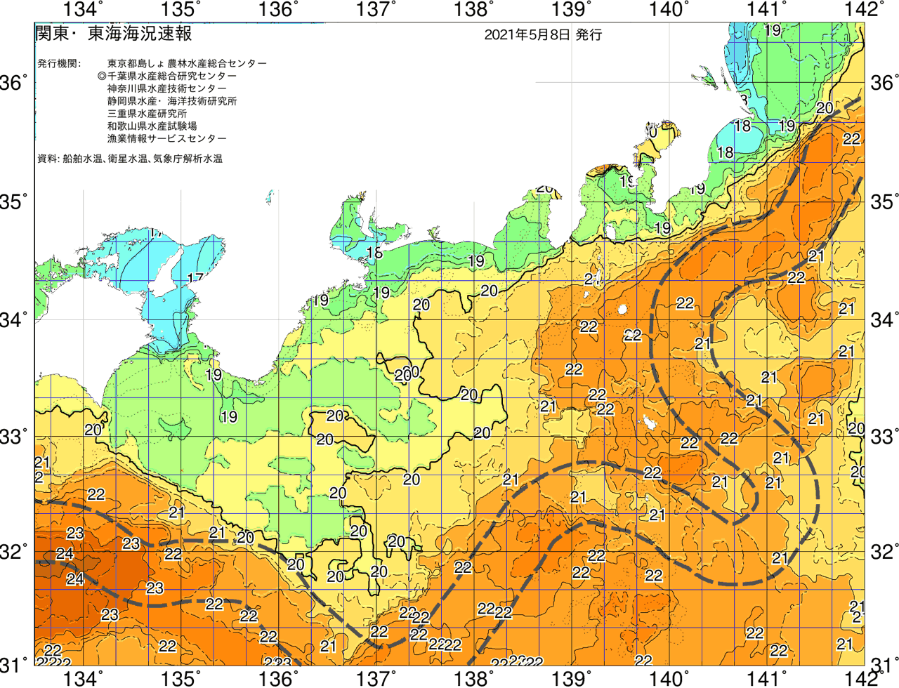 海況図, 関東・東海海況速報/広域 検索結果, (黒潮, 水温分布, 冷水域, 暖水波及 等を図示)