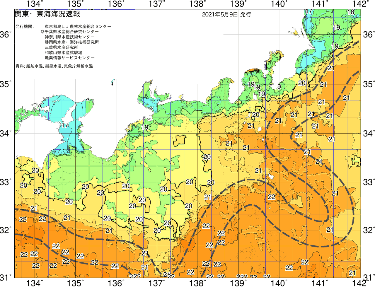 海況図, 関東・東海海況速報/広域 検索結果, (黒潮, 水温分布, 冷水域, 暖水波及 等を図示)