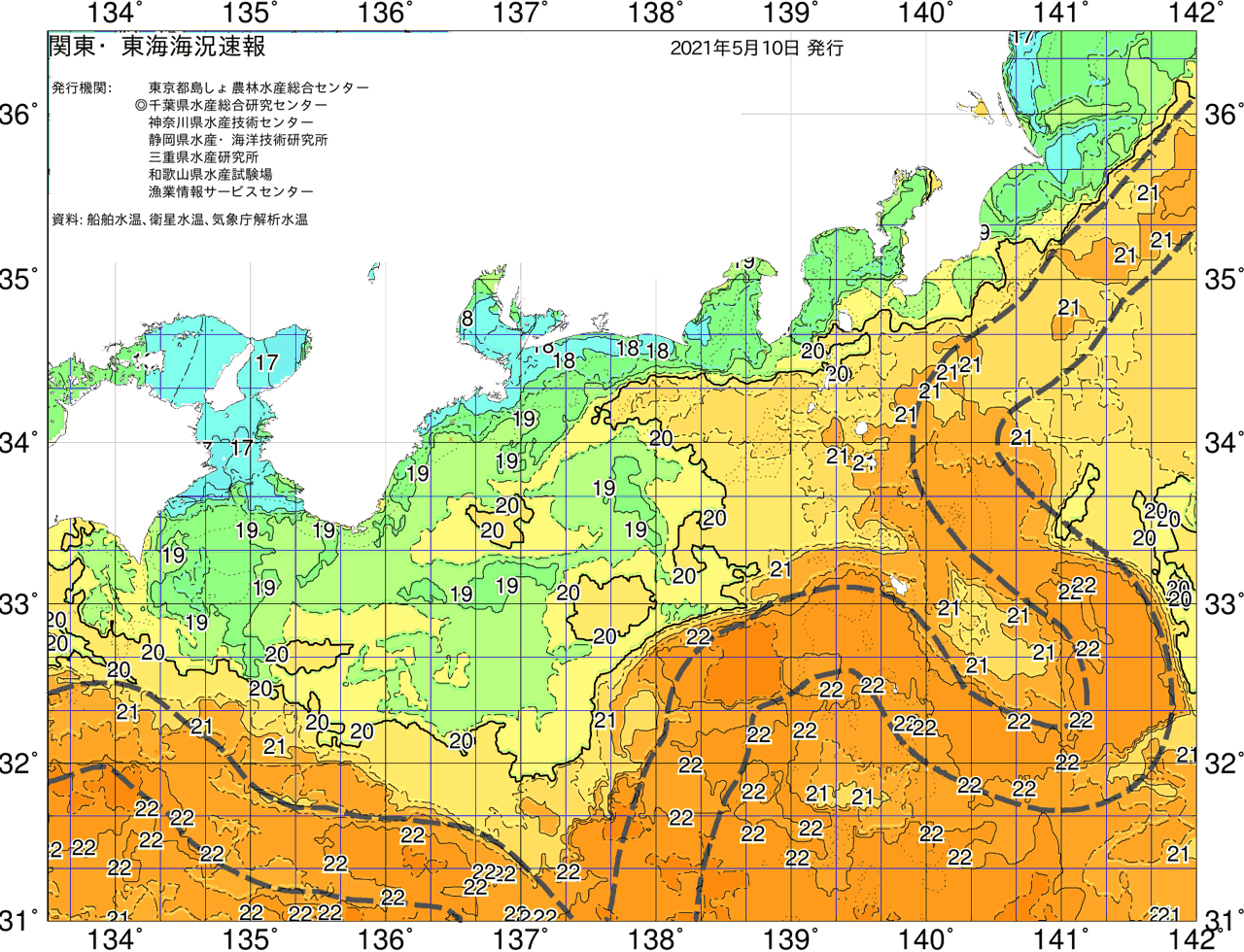 海況図, 関東・東海海況速報/広域 検索結果, (黒潮, 水温分布, 冷水域, 暖水波及 等を図示)
