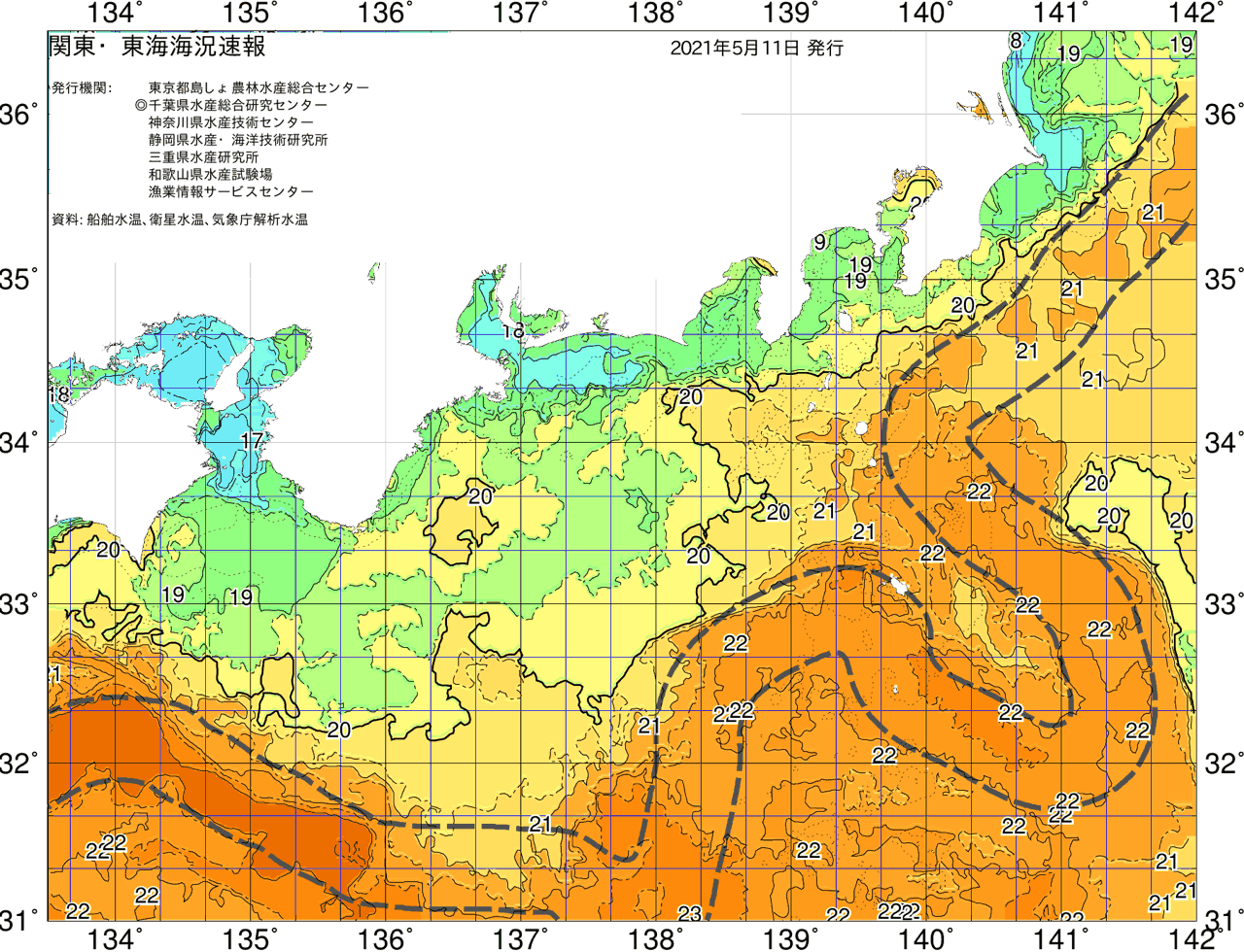 海況図, 関東・東海海況速報/広域 検索結果, (黒潮, 水温分布, 冷水域, 暖水波及 等を図示)