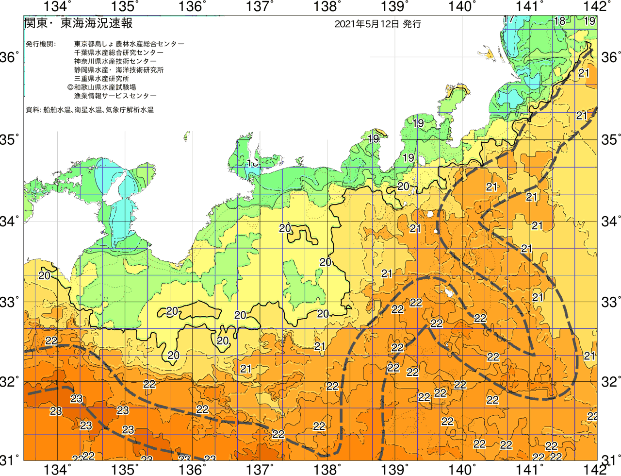 海況図, 関東・東海海況速報/広域 検索結果, (黒潮, 水温分布, 冷水域, 暖水波及 等を図示)