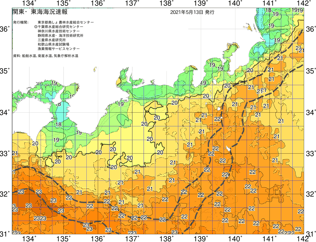 海況図, 関東・東海海況速報/広域 検索結果, (黒潮, 水温分布, 冷水域, 暖水波及 等を図示)