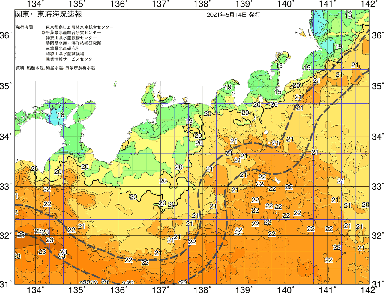 海況図, 関東・東海海況速報/広域 検索結果, (黒潮, 水温分布, 冷水域, 暖水波及 等を図示)