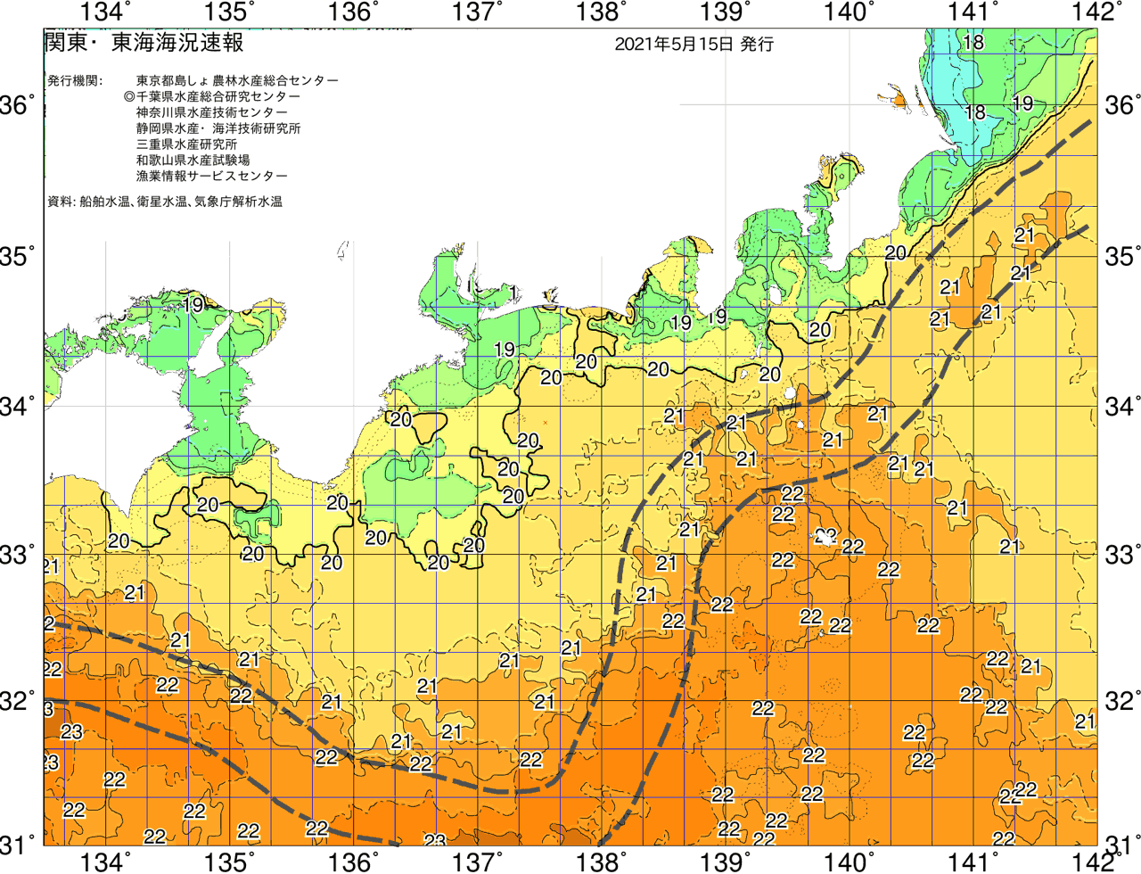 海況図, 関東・東海海況速報/広域 検索結果, (黒潮, 水温分布, 冷水域, 暖水波及 等を図示)