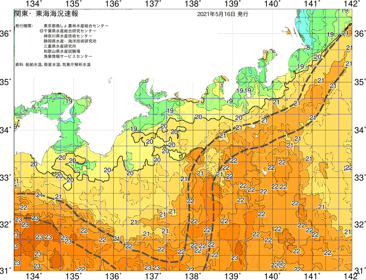 海況図, 関東・東海海況速報/広域 検索結果, (黒潮, 水温分布, 冷水域, 暖水波及 等を図示)
