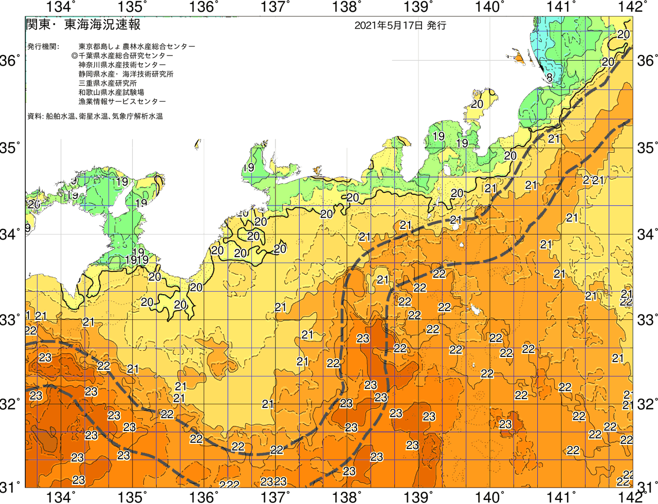 海況図, 関東・東海海況速報/広域 検索結果, (黒潮, 水温分布, 冷水域, 暖水波及 等を図示)