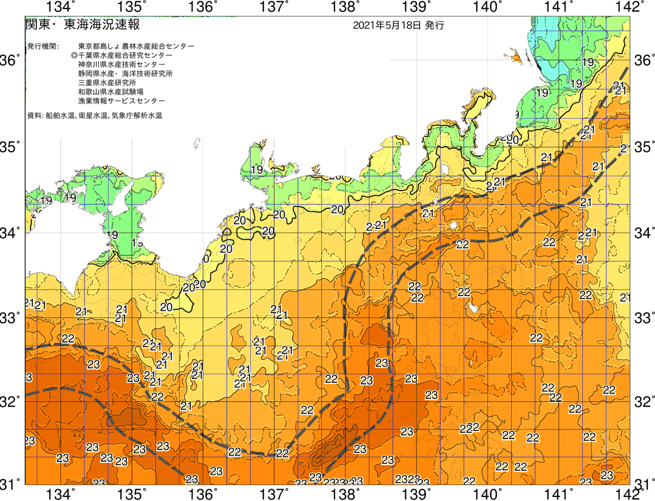 海況図, 関東・東海海況速報/広域 検索結果, (黒潮, 水温分布, 冷水域, 暖水波及 等を図示)