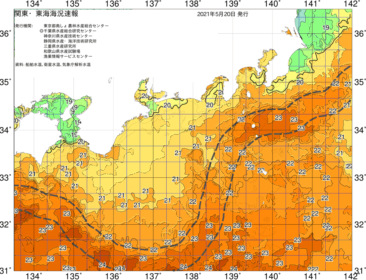 海況図, 関東・東海海況速報/広域 検索結果, (黒潮, 水温分布, 冷水域, 暖水波及 等を図示)