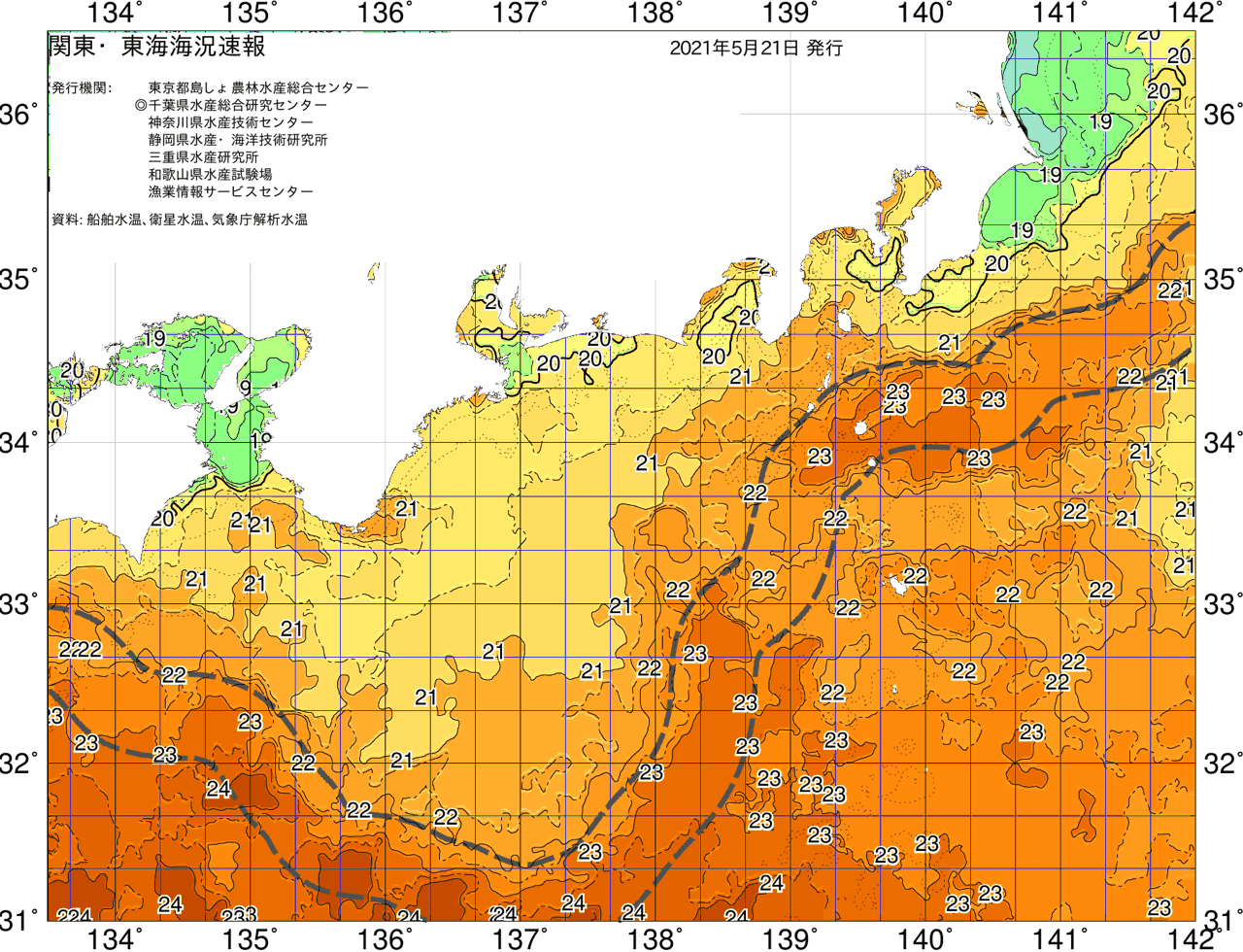 海況図, 関東・東海海況速報/広域 検索結果, (黒潮, 水温分布, 冷水域, 暖水波及 等を図示)