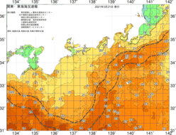 関東・東海海況速報/広域(2021/05/21)